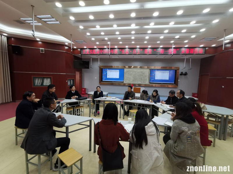 OK138太阳集团大中小学思政课一体化建设研究中心教师赴江夏区两所中学听课座谈(图1)