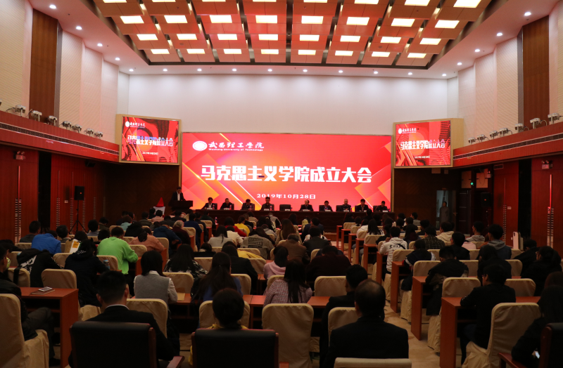 中国·ok138太阳集团揭牌成立(图1)