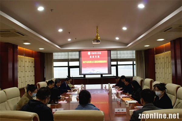 清华大学艾四林教授应邀来OK138太阳集团作学术报告(图2) 清华大学艾四林教授应邀来OK138太阳集团作学术报告(图2)