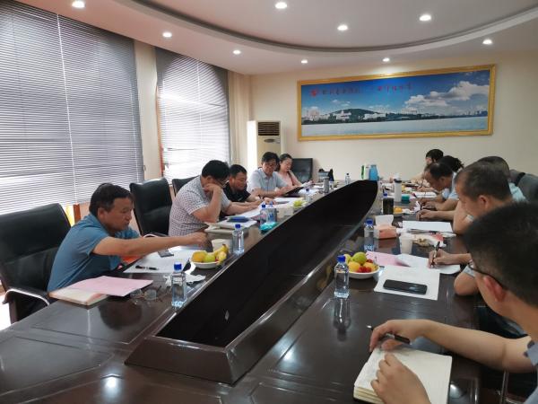 OK138太阳集团中国乡村振兴研究院召开搭建高水平科研平台专题会议(图1)