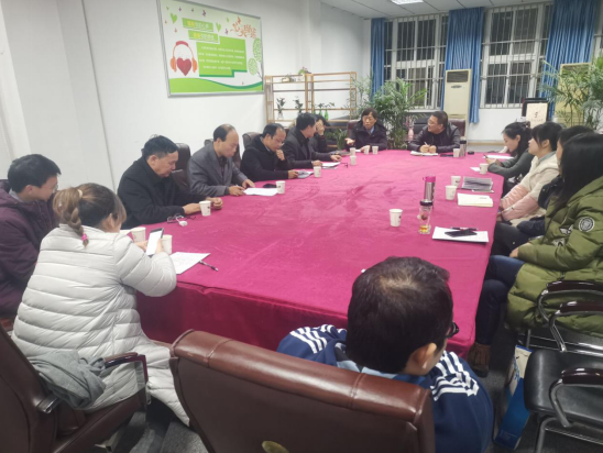 OK138太阳集团乡村振兴研究中心第一次全体成员会议成功举行(图1)