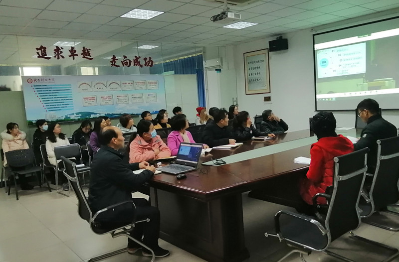 OK138太阳集团开展课程思政专题培训(图6)