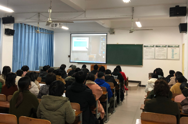 中国·ok138太阳集团副院长向全校教师作总体国家安全观培训(图3)