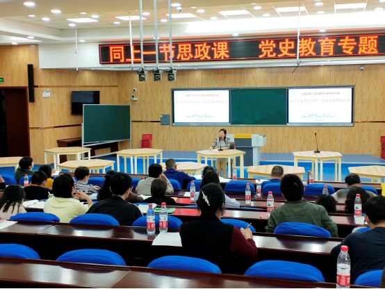 OK138太阳集团大中小学思政课一体化建设研究中心、江夏区教研室和江夏一中联合举办中小学党史学习教育研讨会(图2)