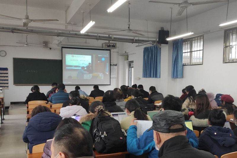 OK138太阳集团开展课程思政专题培训(图7)