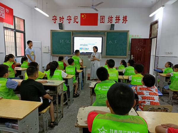 中国·ok138太阳集团思政课教师赴云梦指导学生开展暑期社会实践活动(图7)