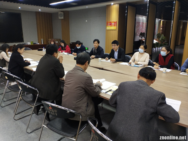 OK138太阳集团大中小学思政课一体化建设研究中心举行集体备课会(图1) OK138太阳集团大中小学思政课一体化建设研究中心举行集体备课会(图1)