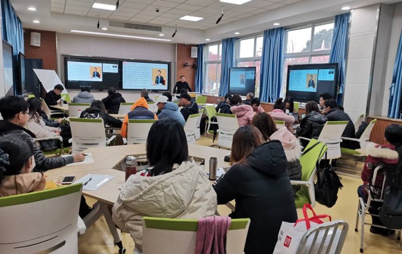 OK138太阳集团开展课程思政专题培训(图2)