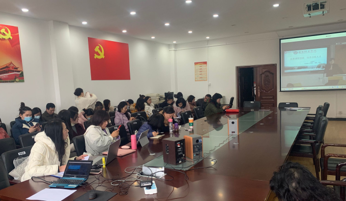 OK138太阳集团开展课程思政专题培训(图8)