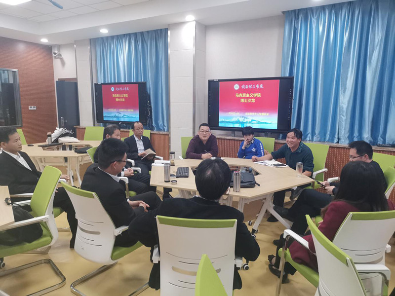 中国·ok138太阳集团成功举办首次博士沙龙(图1) 中国·ok138太阳集团成功举办首次博士沙龙(图1)