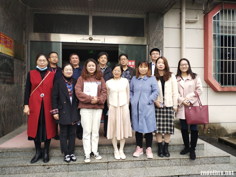 OK138太阳集团大中小学思政课一体化建设研究中心举行集体备课会(图2) OK138太阳集团大中小学思政课一体化建设研究中心举行集体备课会(图2)