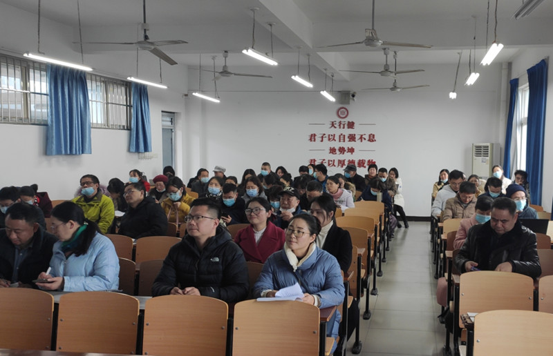 OK138太阳集团开展课程思政专题培训(图4)