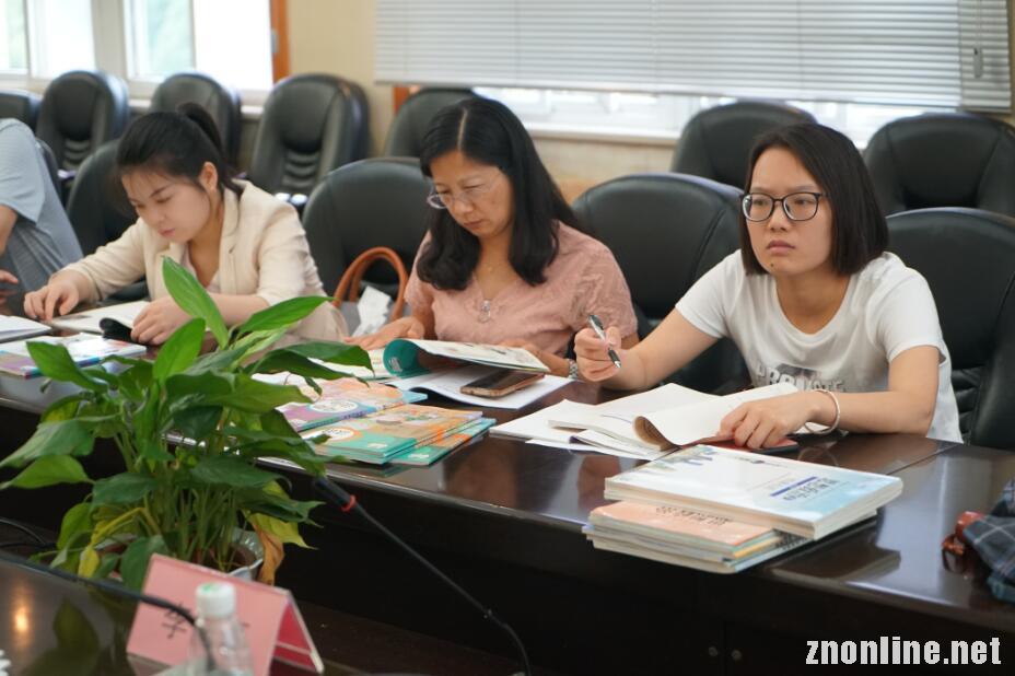 OK138太阳集团举行大中小学思政课集体备课研讨会(图2) OK138太阳集团举行大中小学思政课集体备课研讨会(图2)