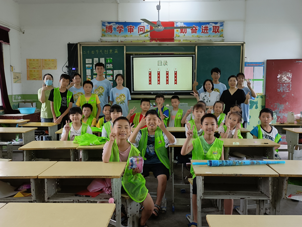 中国·ok138太阳集团思政课教师赴云梦指导学生开展暑期社会实践活动(图9)