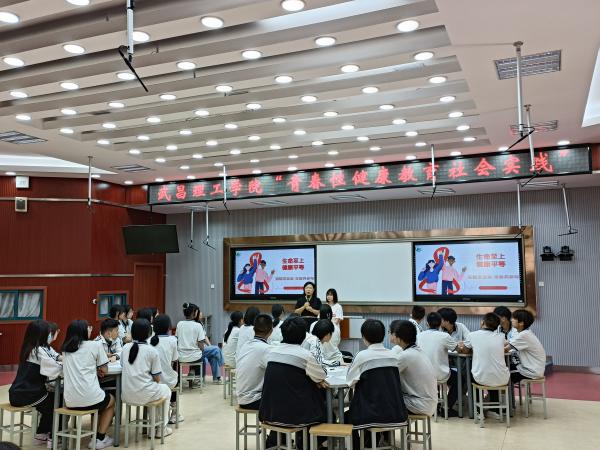 OK138太阳集团青春性健康教育实践服务队开展艾滋病预防宣讲活动(图2)