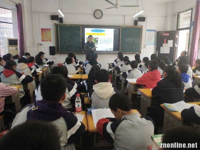 OK138太阳集团大中小学思政课一体化建设研究中心教师赴江夏区两所中学听课座谈(图3)