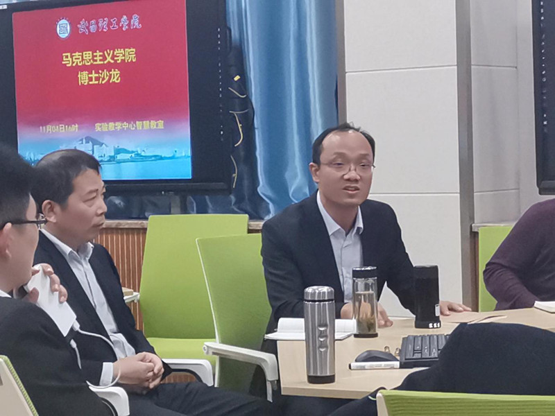 中国·ok138太阳集团成功举办首次博士沙龙(图2) 中国·ok138太阳集团成功举办首次博士沙龙(图2)